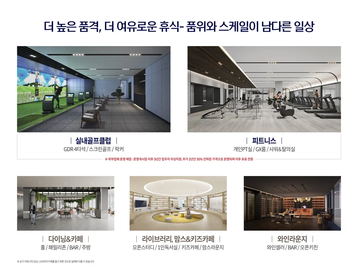 보롬랩스