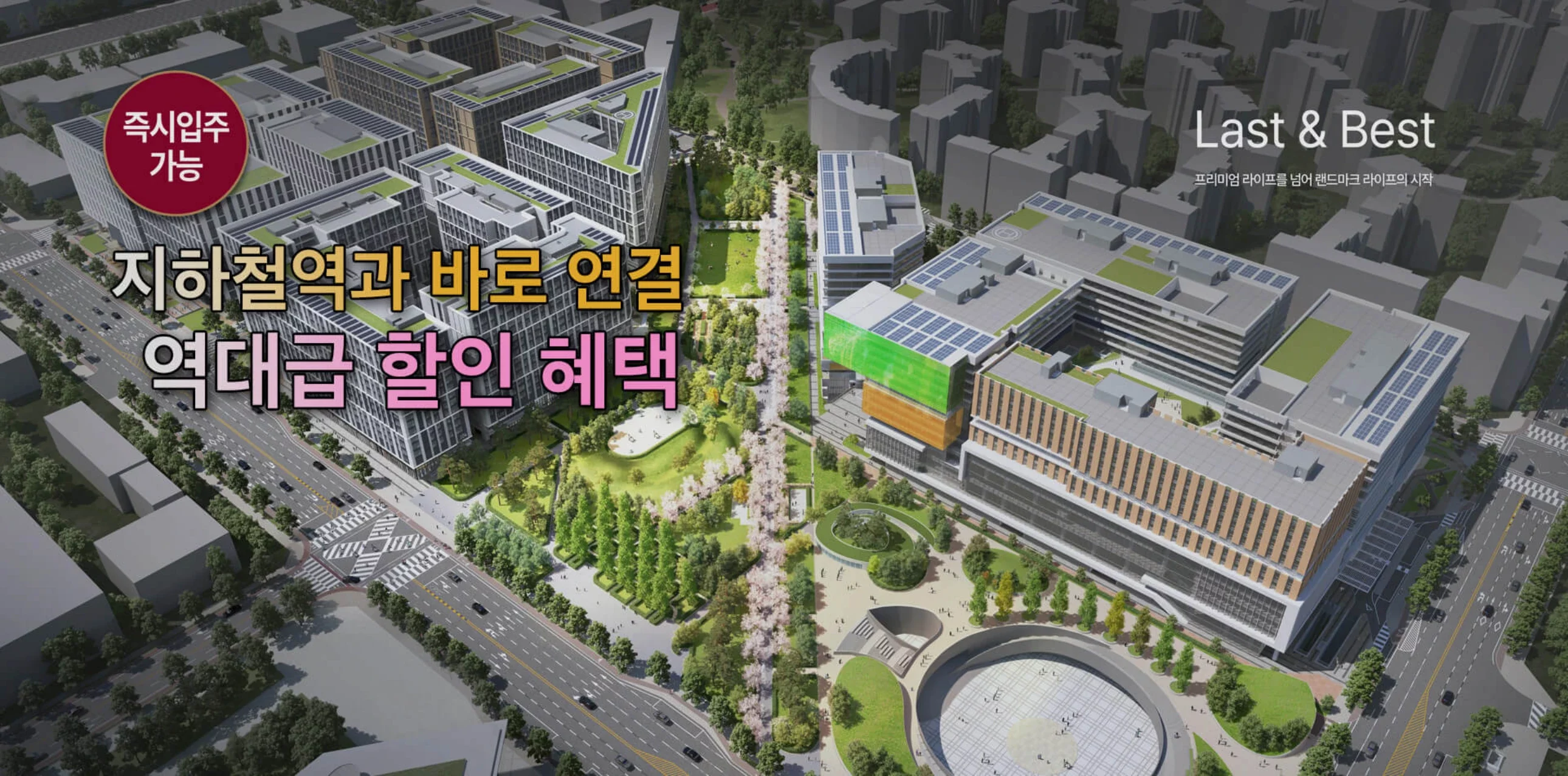 보롬랩스